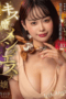 image-1-1-152x228-1.png