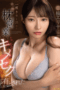 1739271131_image-6-152x2281-1.png
